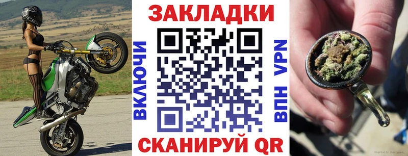 Купить наркотики цена Нижневартовск КОКАИН  Каннабис  A PVP  Гашиш  Меф мяу мяу 