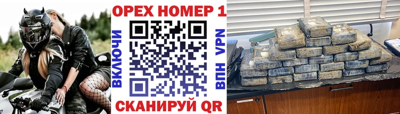 Кокаин 98% магазин Нижневартовск