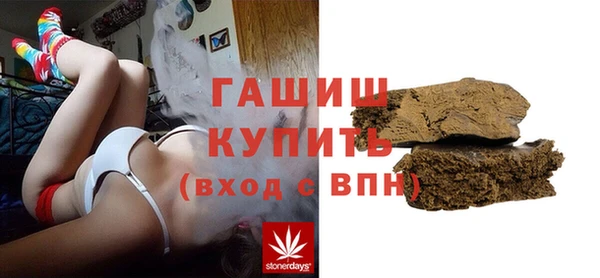 не бодяженный Богородицк