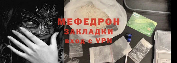 гашиш Богданович
