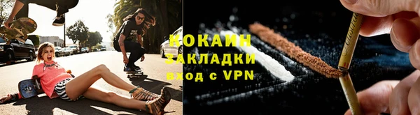 не бодяженный Бугульма