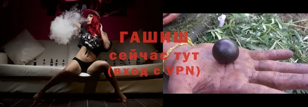 не бодяженный Богородицк