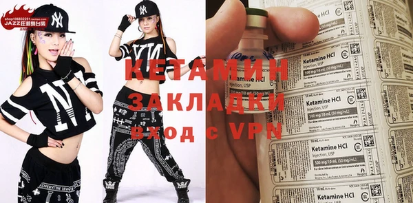 не бодяженный Богородицк