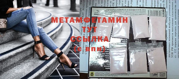 не бодяженный Богородицк