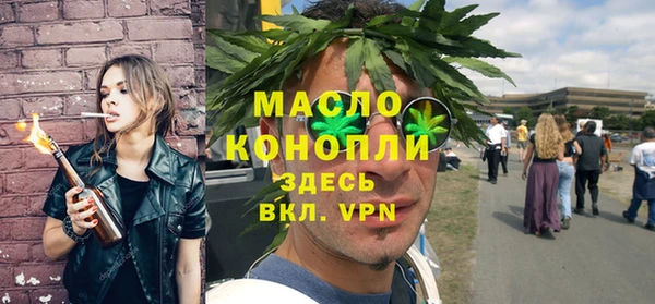 не бодяженный Богородицк