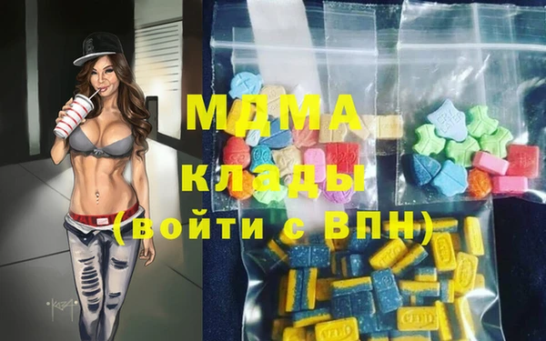 гашиш Богданович