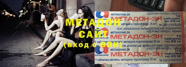 гашиш Богданович
