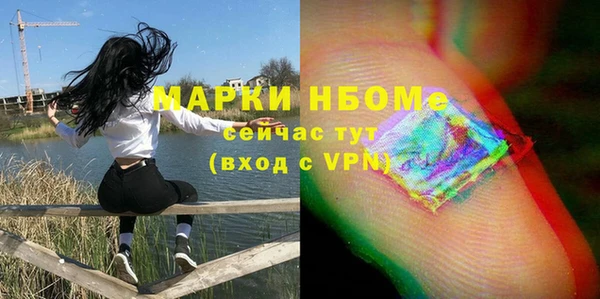 не бодяженный Богородицк