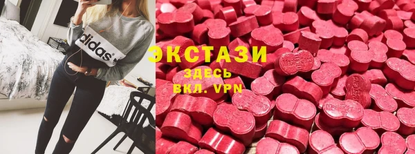 не бодяженный Богородицк