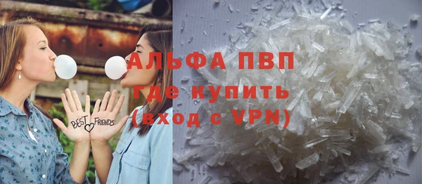 героин Бородино