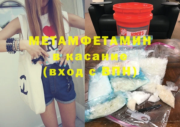 не бодяженный Богородицк