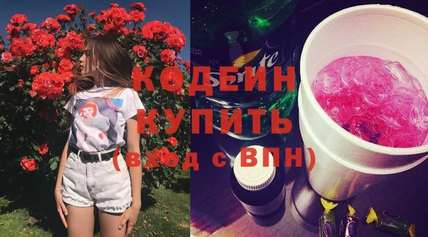 не бодяженный Богородицк