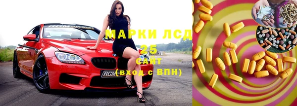 не бодяженный Богородицк