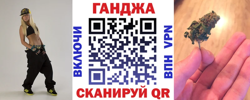 Канабис Amnesia  Нижневартовск 